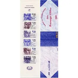 Expédition Rapide Timbre de collection France - Carnet BC2360A (Personnages clèbres)