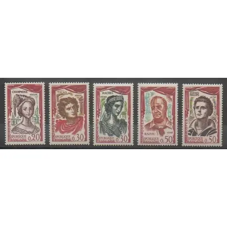 Prix Bas France - Poste - 1961 - No 1301/1305 - Cinéma