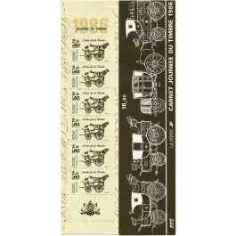 Timbre de collection France - Carnet BC2411A (Journe du Timbre 1986) Haute Qualité