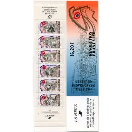 Paiement Sécurisé Timbre de collection France - Carnet BC2570 (Personnages clèbres)