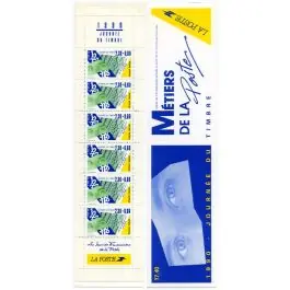 Quantité Limitée Timbre de collection France - Carnet BC2640A (Journe du Timbre 1990)
