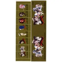 Timbre de collection France - Carnet BC2655 (Personnages clèbres) Bon Plan