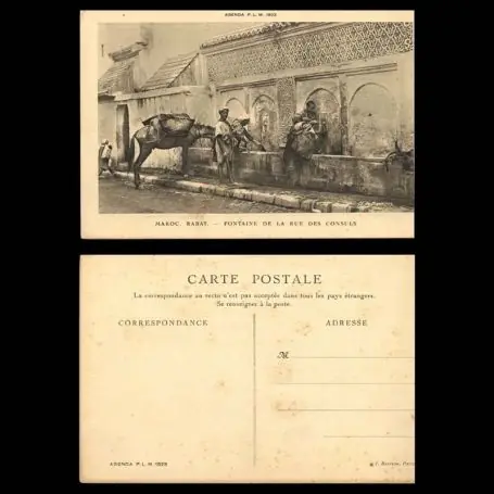 Prix Promo Maroc - Rabat - Fontaine de la rue des consuls - Animee