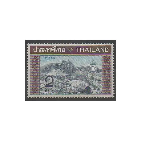Livraison Gratuite Thaïlande - 1969 - No 526 - Sites