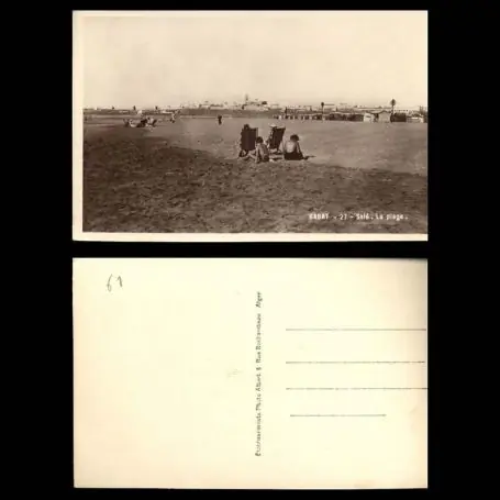 Prix Promo Maroc - Sale - La plage - CPSM