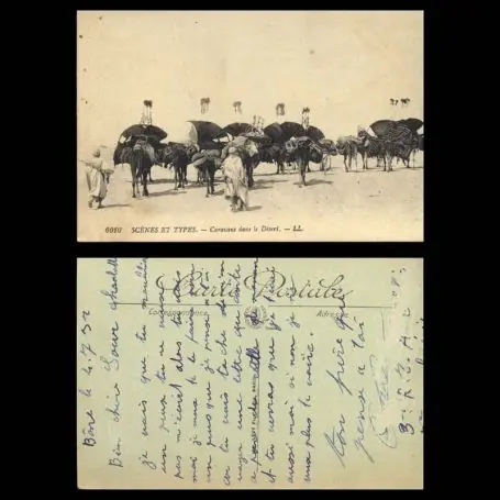 Paiement Sécurisé Maroc - Scenes et types - Caravane dans le desert