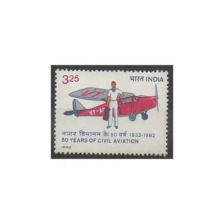 Paiement Sécurisé Inde - 1982 - No 730 - Aviation