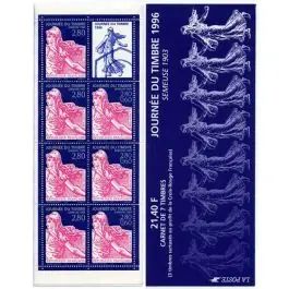 Livraison Express Timbre de collection France - Carnet BC2992 (Journe du Timbre 1996)