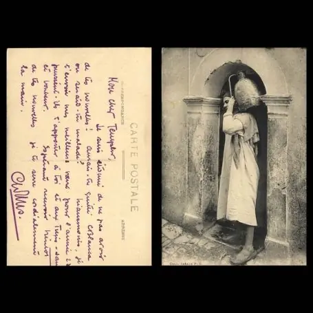 Réduction Maroc - Scenes et types - Porteur d'eau indigene