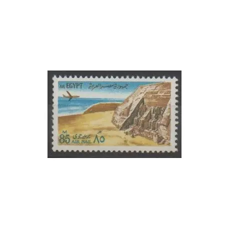 Acheter En Ligne Égypte - 1972 - No PA133 - Monuments