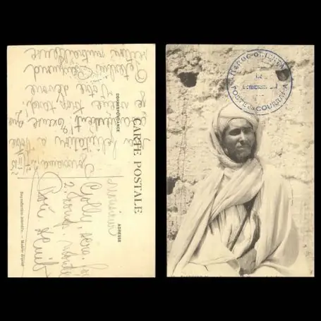 Maroc Oriental - Taourirt - Marocain de la plaine - beau plan Prix Cassé