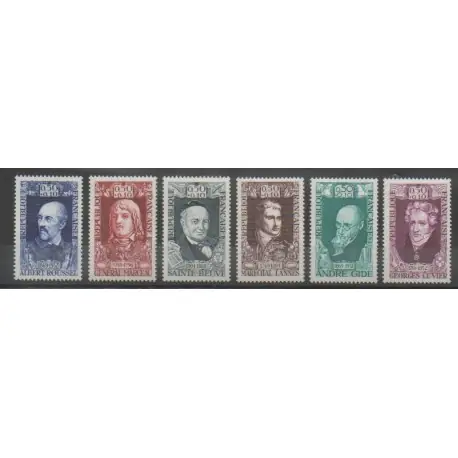 Artisanat France - Poste - 1969 - No 1590/1595 - Célébrités