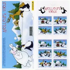 Timbre de collection France - Carnet BC3853 Must-Have