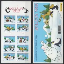 Garantie Incluse Timbre de collection France - Carnet BC3853a