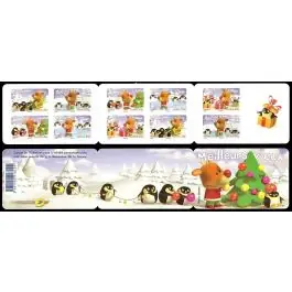 Timbre de collection France - Carnet BC3986 Dernier Modèle