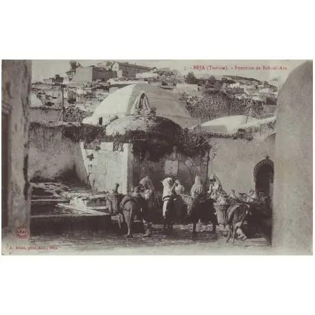 Tunisie - Beja - Fontaine de Bab-el-Ain Marque