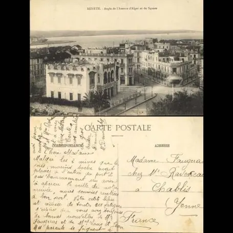 Tunisie - Bizerte - Angle de l'avenue d'Alger et du Square Meilleur Prix