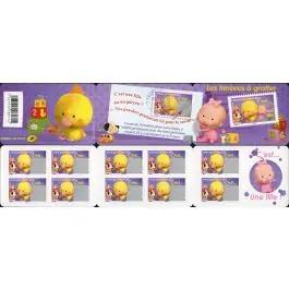 Livraison Express Timbre de collection France - Carnet BC4184