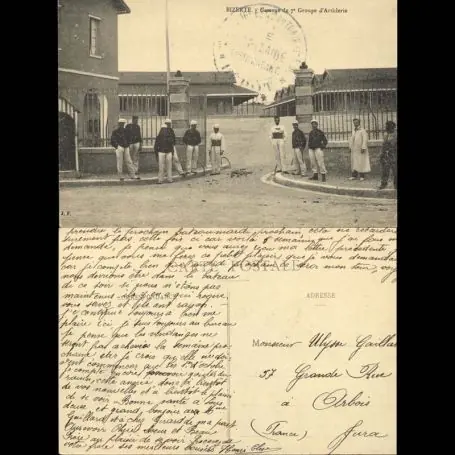 Exclusif Tunisie - Bizerte - Caserne du 7eme groupe d'artillerie - Animee