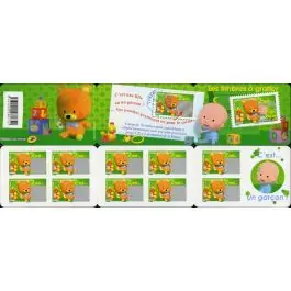 Usine Directe Timbre de collection France - Carnet BC4185