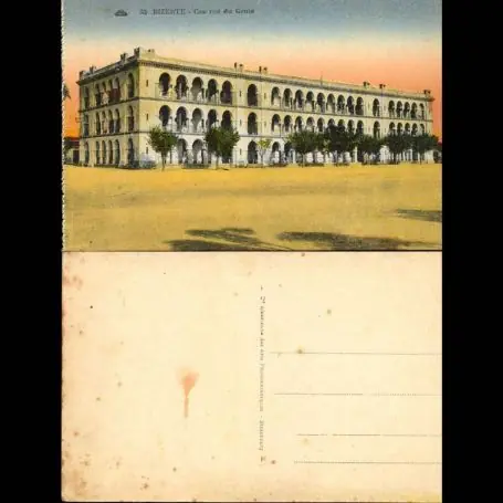 Acheter En Ligne Tunisie - Bizerte - Caserne du genie