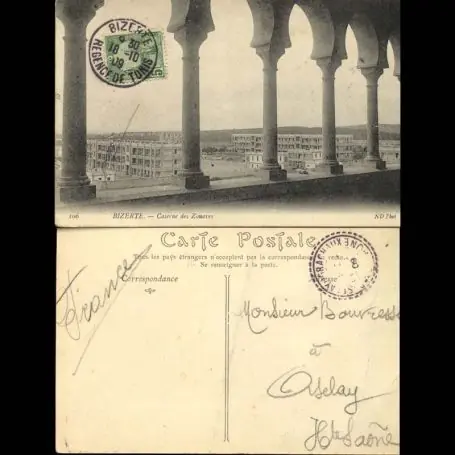 Prix Cassé Tunisie - Bizerte - La caserne des Zouaves (3)