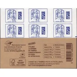 Seulement Aujourd’hui Timbre de collection France - Carnet C1216A-C1