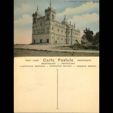 Livraison Gratuite Tunisie - Carthage - La Primatiale