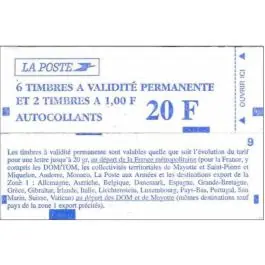 Timbre de collection France - Carnet C1507 Achat Immédiat