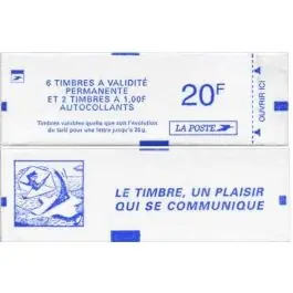 Timbre de collection France - Carnet C1510 Certifié