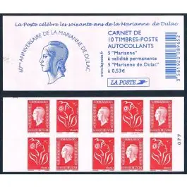 Timbre de collection France - Carnet C1513 Livraison Express