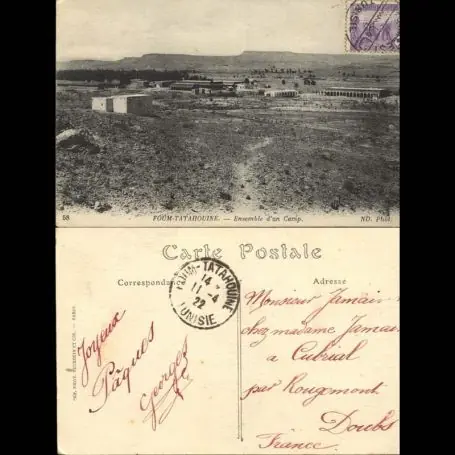Meilleure Qualité Tunisie - FoumTatahouine - Ensemble d'un camp