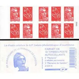 Gros Lot Timbre de collection France - Carnet C1514
