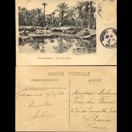 Tunisie - Foum-Tatahouine - Un coin de l'Oasis Petit Prix