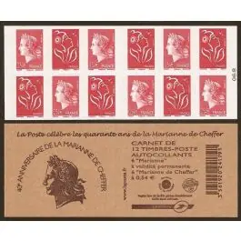 Timbre de collection France - Carnet C1515 Offre Du Jour