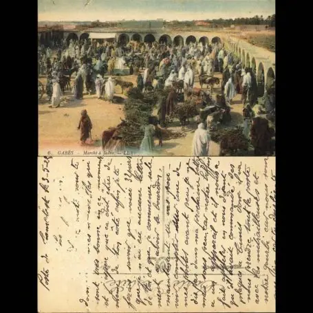 Vente Directe Tunisie - Gabes - Marche a Jadra - animee