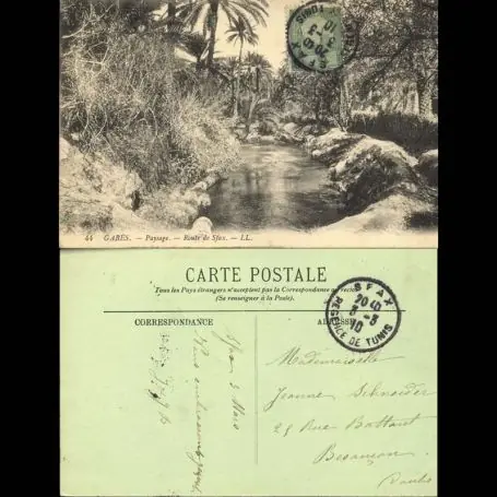 Top Vente Tunisie - Gabes - Paysage - Route de Sfax