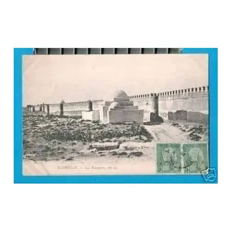 Achetez Aujourd’hui TUNISIE - KAIROUAN - REMPARTS COTE EST