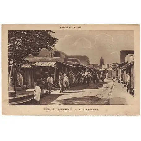 Petit Prix Tunisie - Kairouan - Rue Saunier