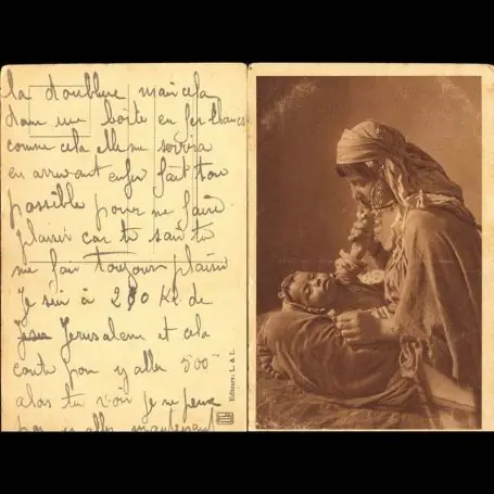 Tunisie - La jeune mere et son enfant Affaire À Saisir