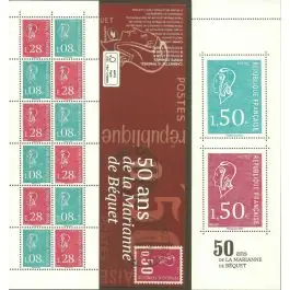Artisanat Timbre de collection France - Carnet C1529 « 50 ans de la Marianne de Bquet »