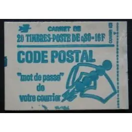 Bon Plan Timbre de collection France - Carnet C1893-C1