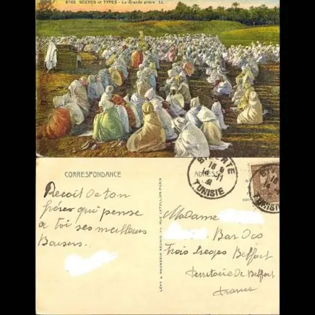 Populaire Tunisie - Scenes et types - La grande priere (4)