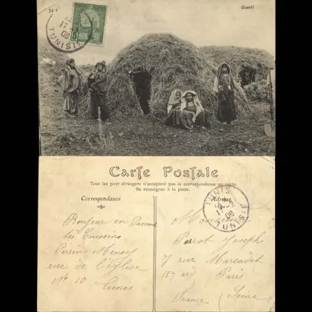 Dernière Chance Tunisie - Scenes et types - Un gourbi