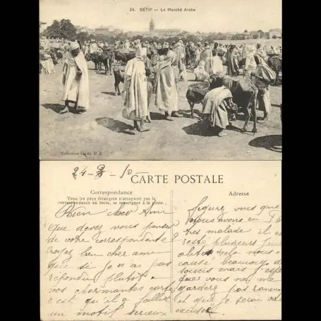 Nouveauté Tunisie - Setif - Le marche arabe - Animee