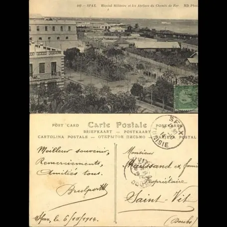 Tunisie - Sfax - Hopital militaire et les ateliers du chemin de fer Fait Main