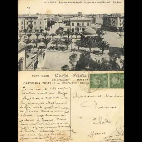 Usine Directe Tunisie - Sfax - La place Gerome-Fidelle la poste et le controle civil