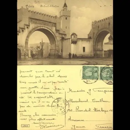 Nouvel Arrivage Tunisie - Tunis - Bab el Khadra