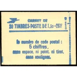 Timbre de collection France - Carnet C2059-C4a Marque