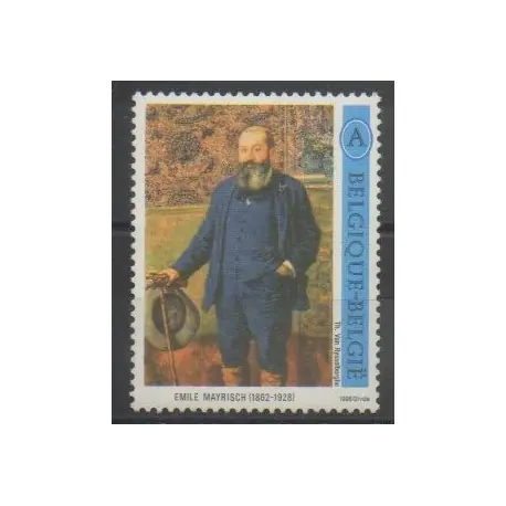 Belgique - 1996 - No 2628 - Peinture Prix Réduit